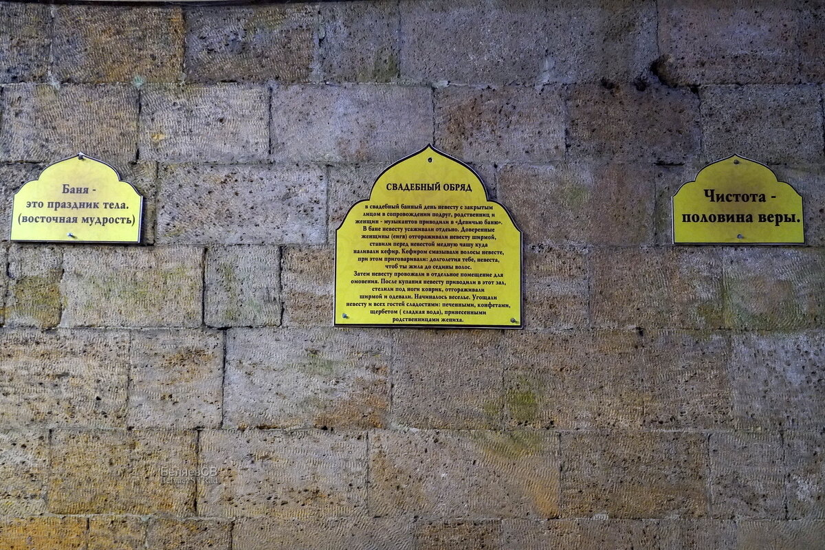 Баня - это праздник тела - Сергей Беляев