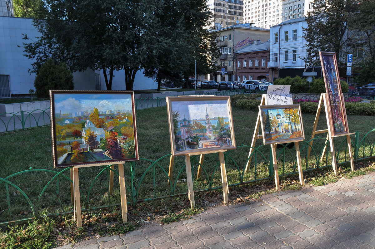 "Осенний вернисаж" - Татьяна Машошина