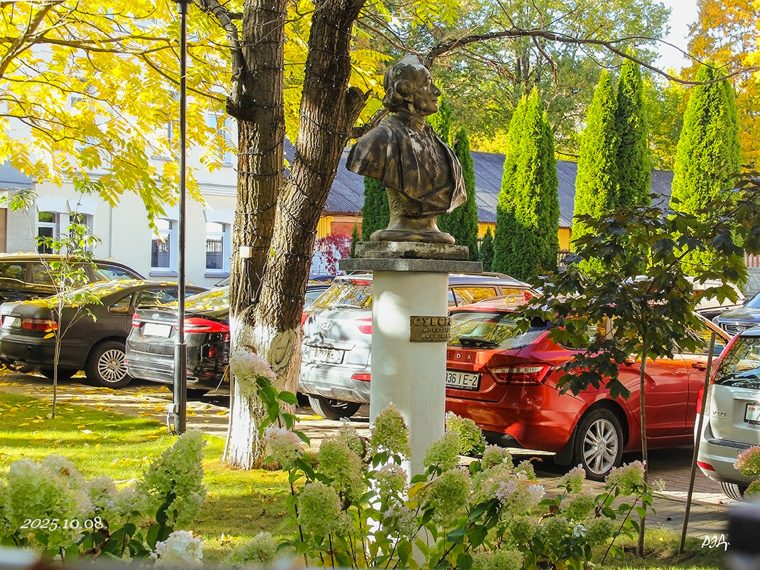 *** - Роланд Дубровский