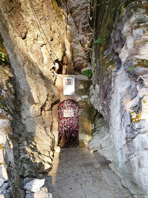 ГРОД МАЦЕСТА - Tata Wolf