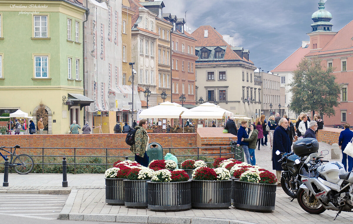 Варшавский Старый город - Светлана Ищенко