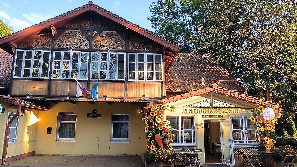 Город в осеннем убранстве. - Ольга Город в осеннем убранстве. - Ольга