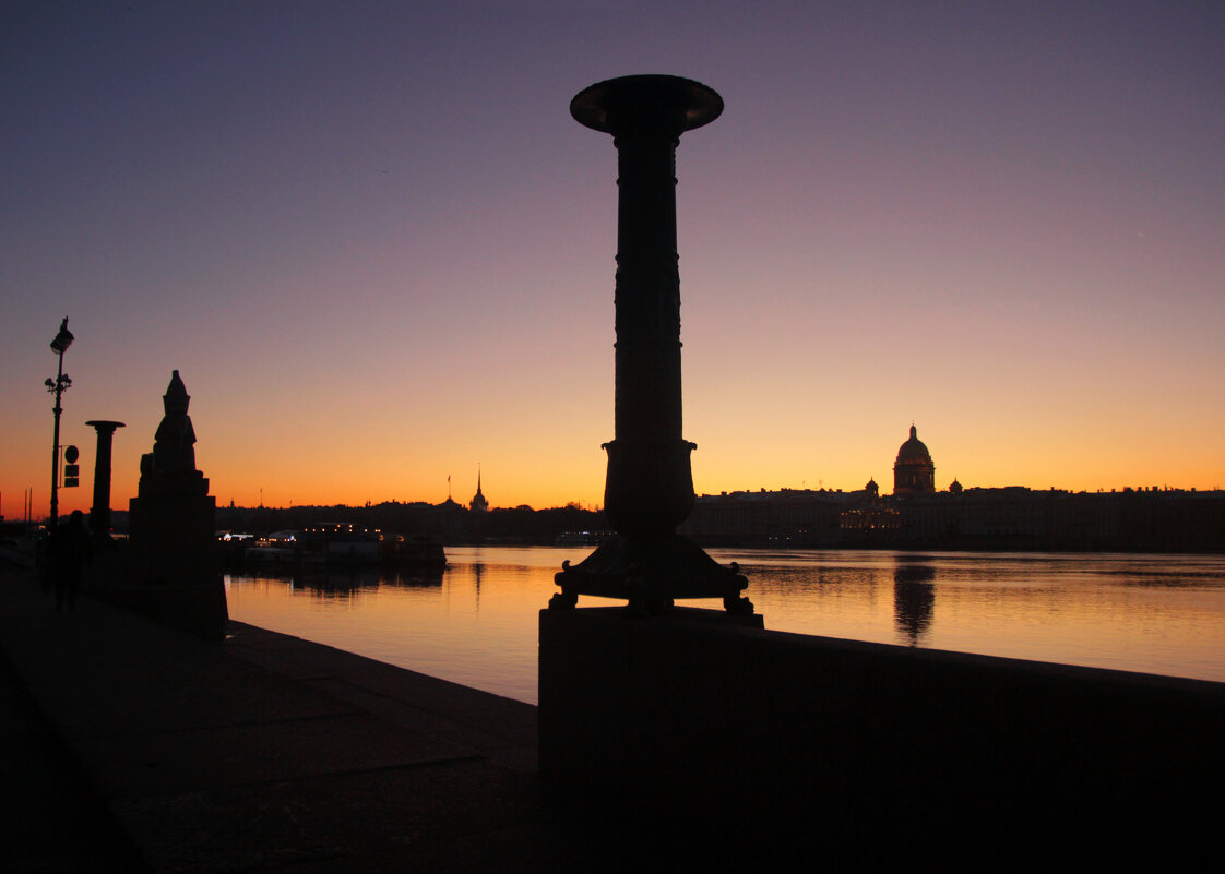 *** - Сергей Григорьев