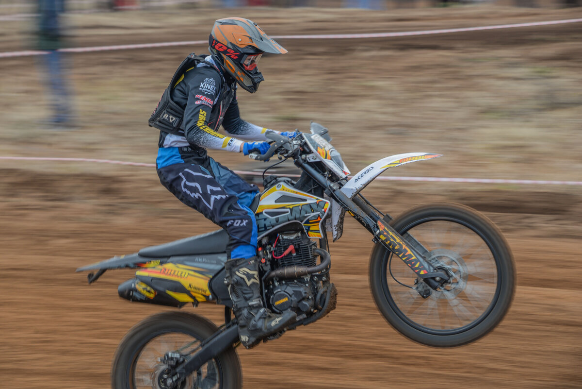 Мотокросс - Евгений 