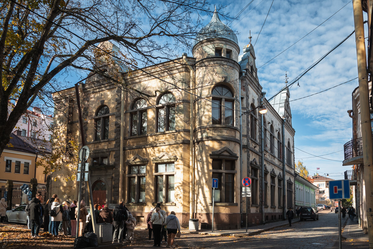 Экскурсия - Nyusha .