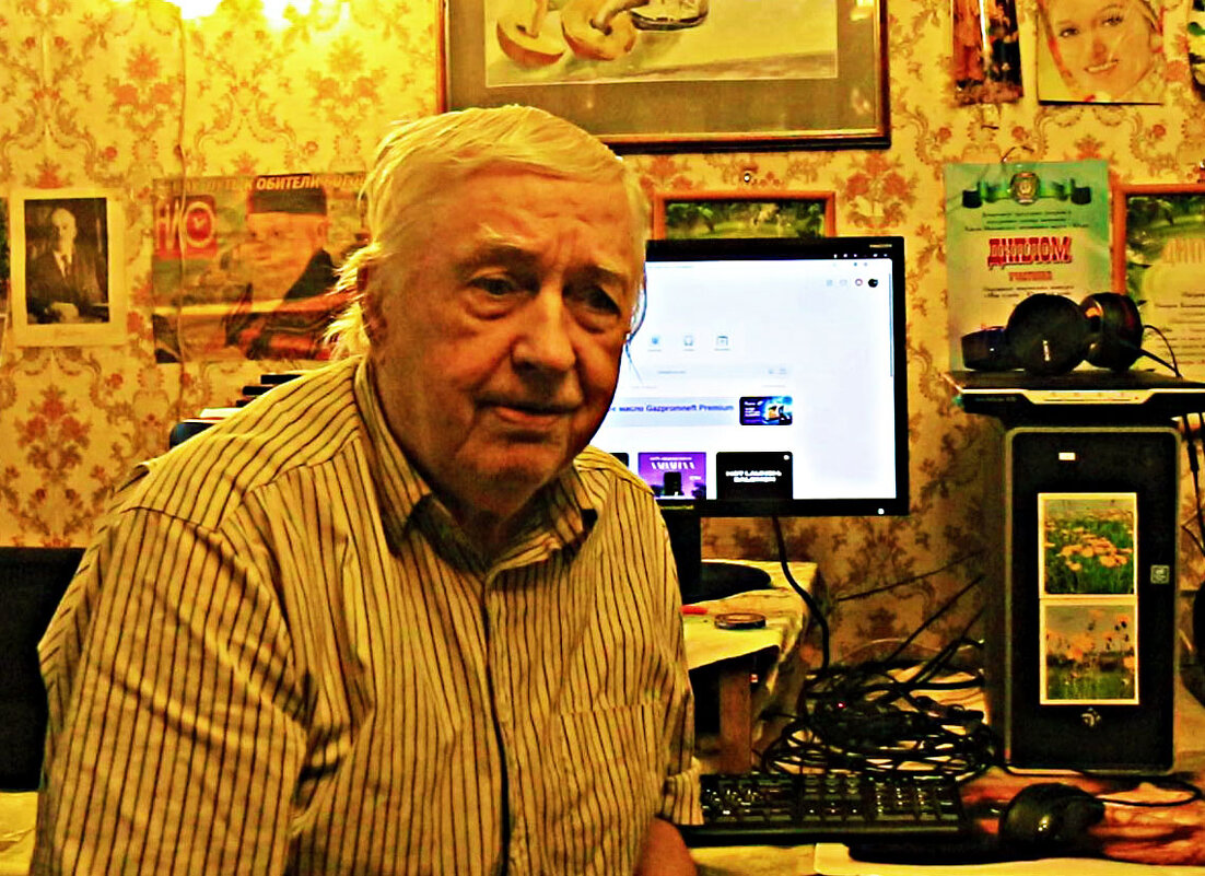 Октябрь...С утра- за компьютер! - Владимир 