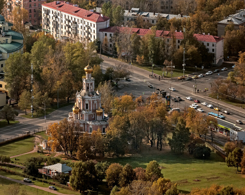 Московская осень - Виталий Авакян