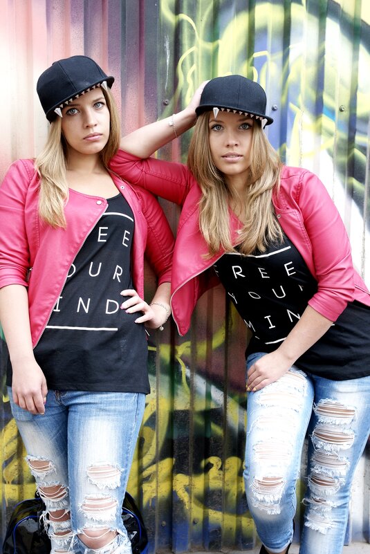 Сестрички - Михаил Трофимов