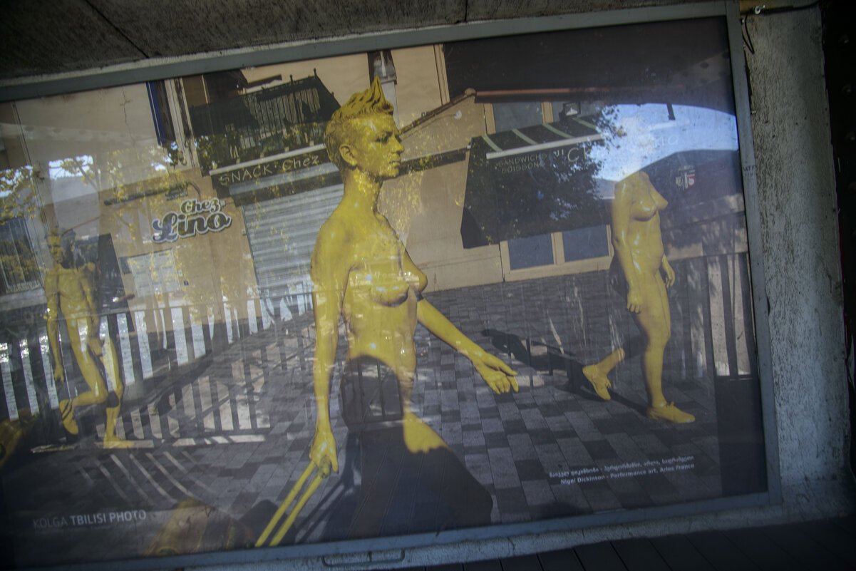 на мосту в Тбилиси - Осень 