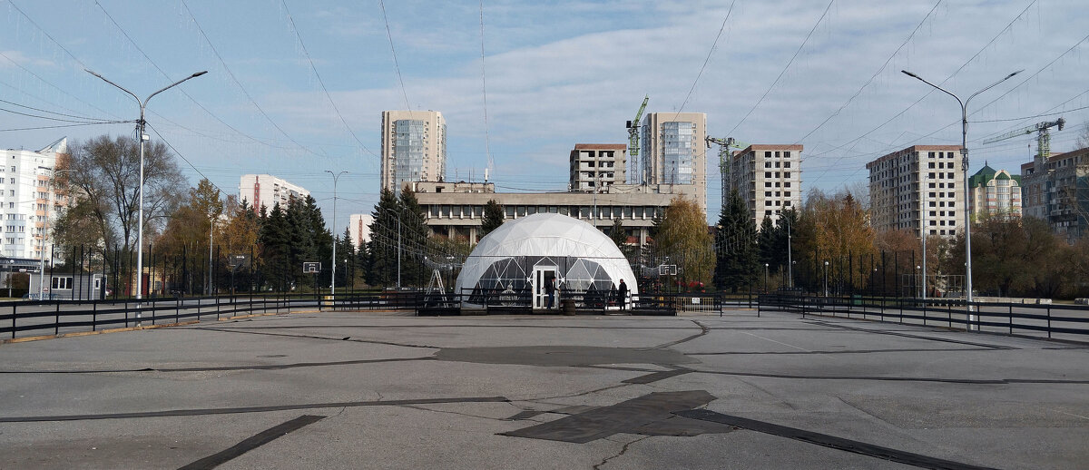 Купол. - Радмир Арсеньев