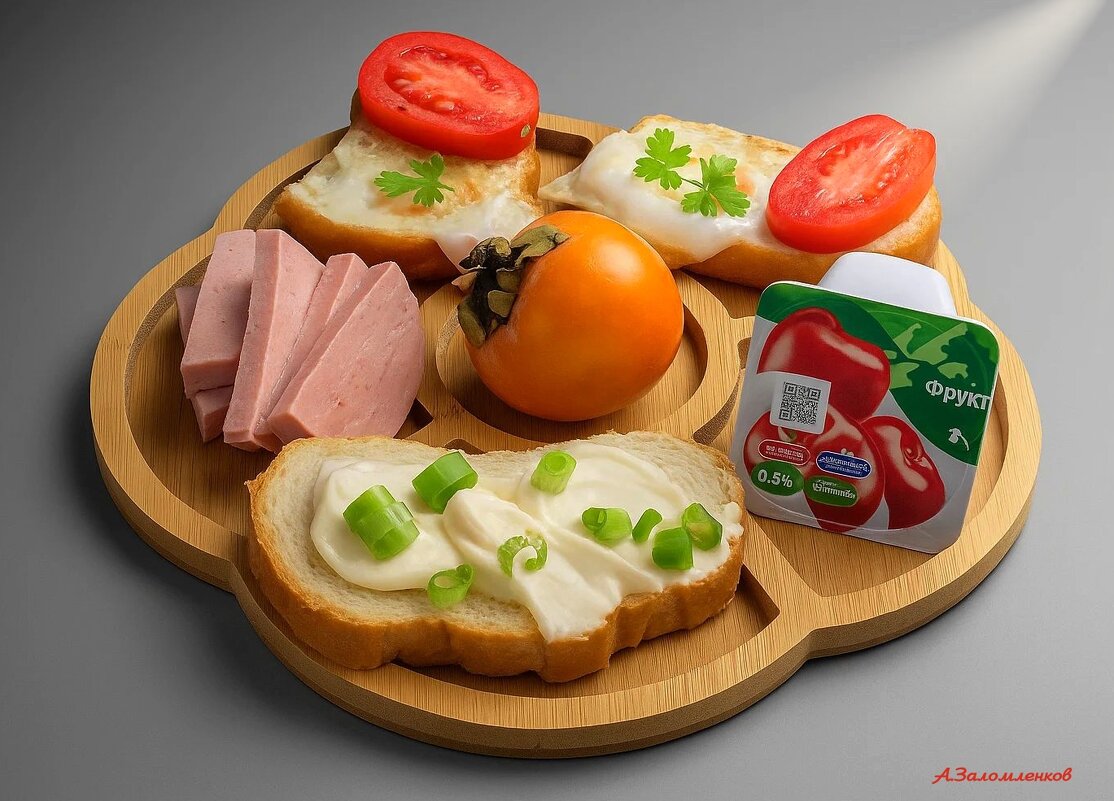 Скромный завтрак российского пенсионера...:-) - Андрей Заломленков