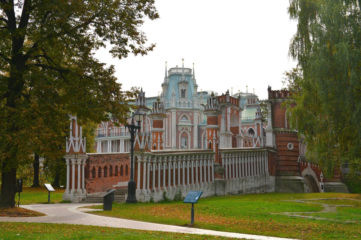 Осень в музее-усадьбе Царицыно - Константин Анисимов