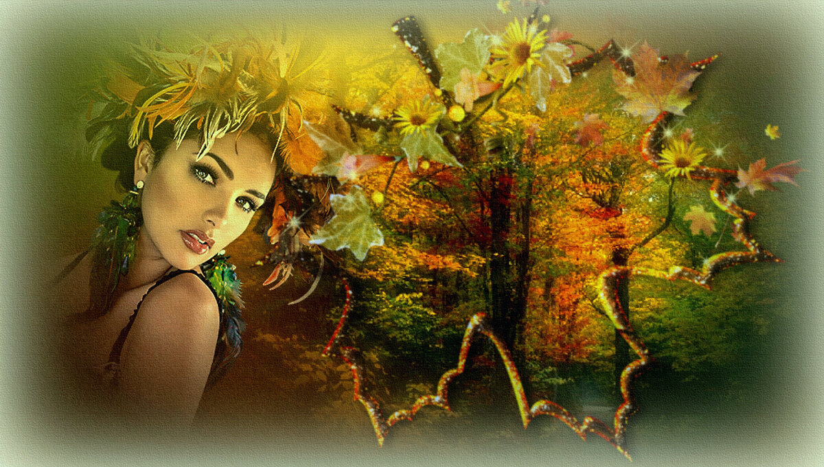 От осени всем привет! - Е.М. ***