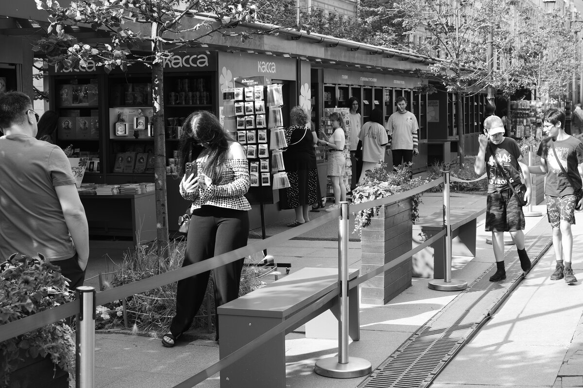 .. - Юрий Самсонов