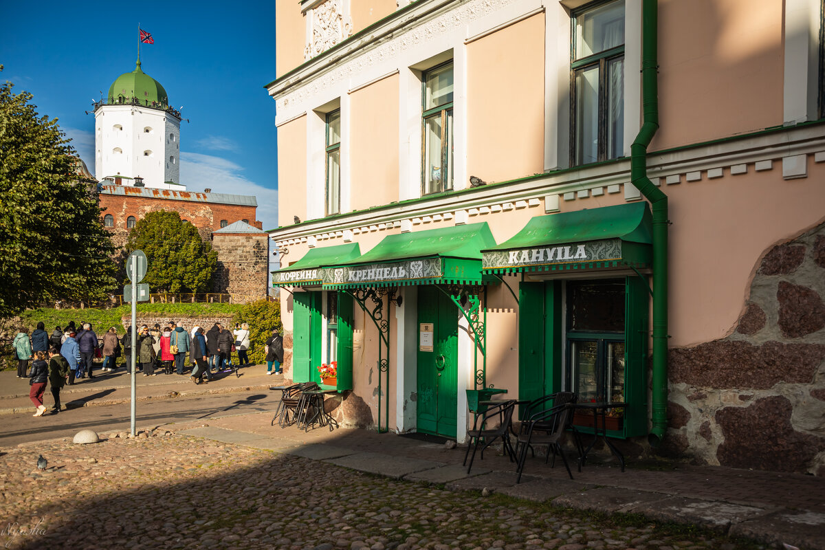 Прогулки по Выборгу - Nyusha .