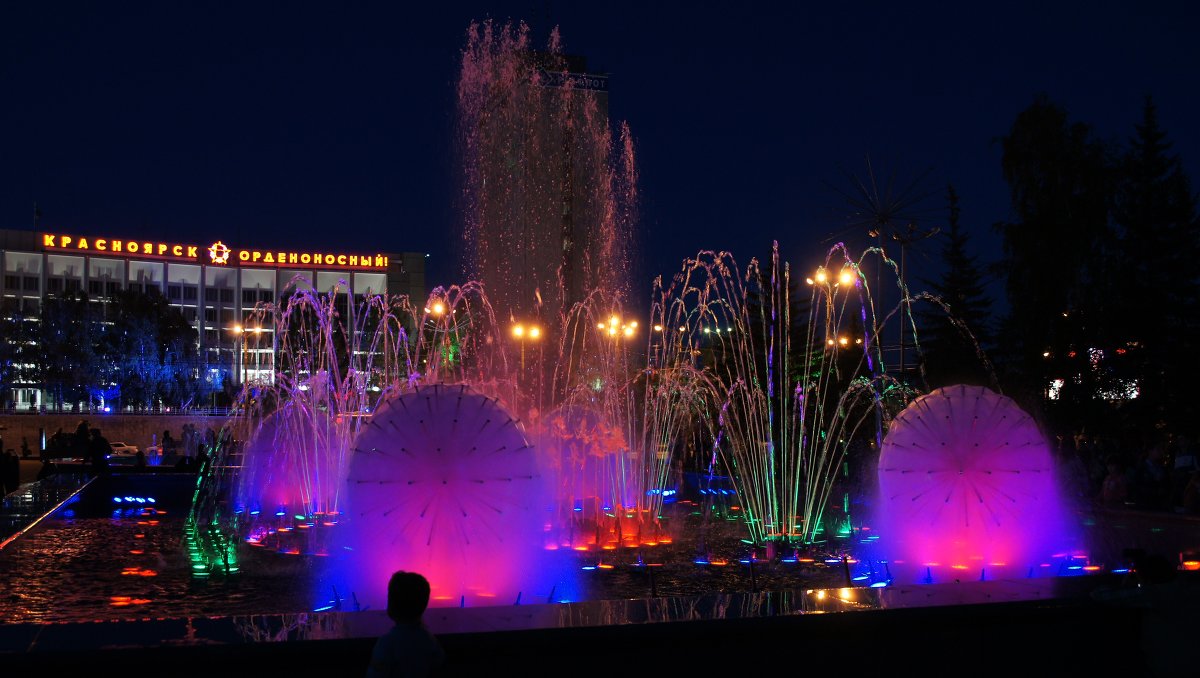 Вечерний Красноярск - Сергей Тонких