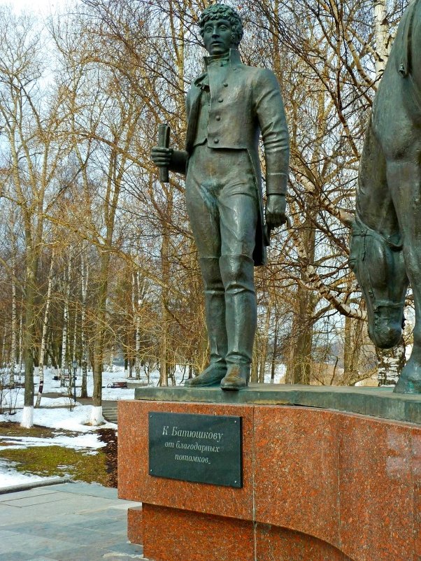 ПАМЯТНИК БАТЮШКОВУ В ВОЛОГДЕ - Виктор Осипчук