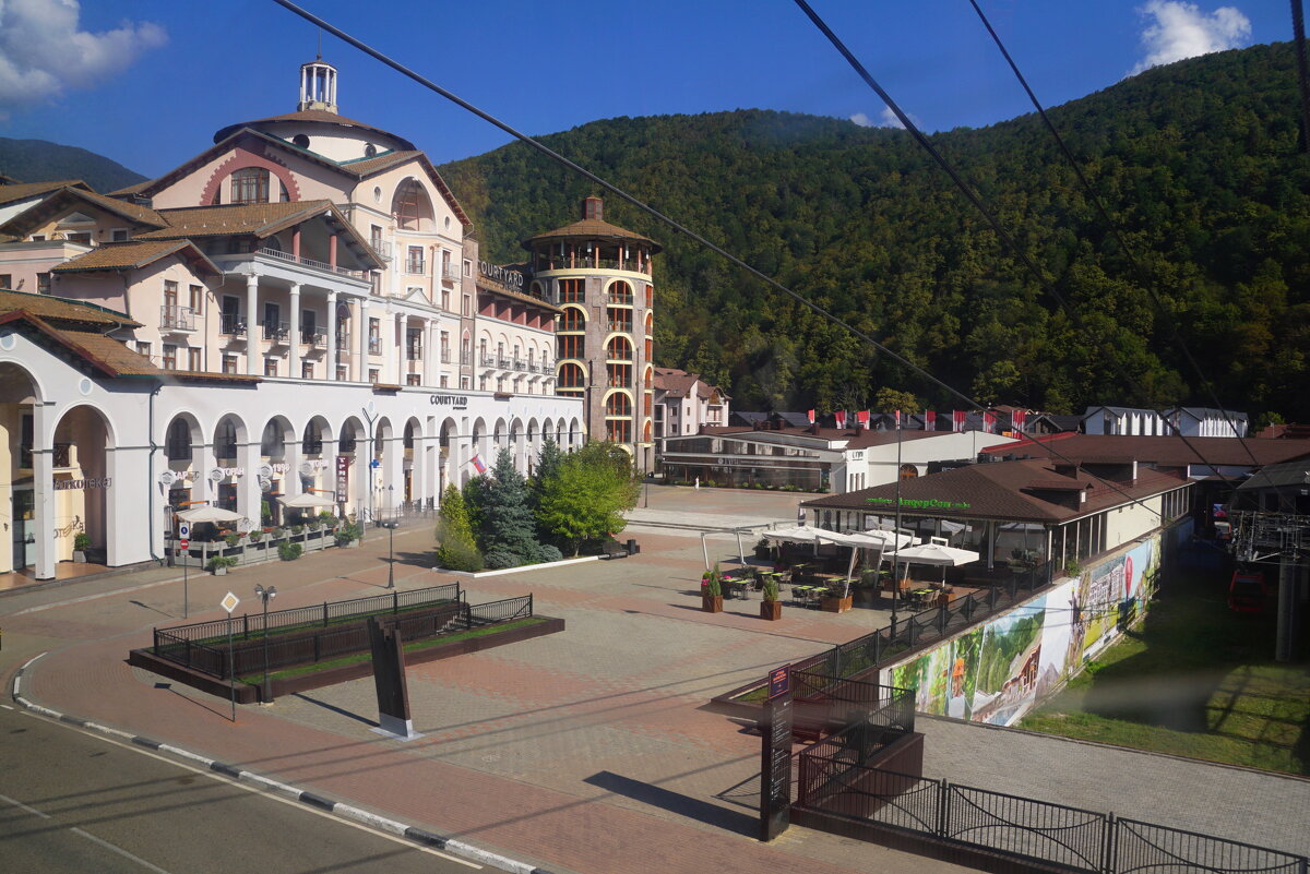 Красная Поляна - Наталия Григорьева