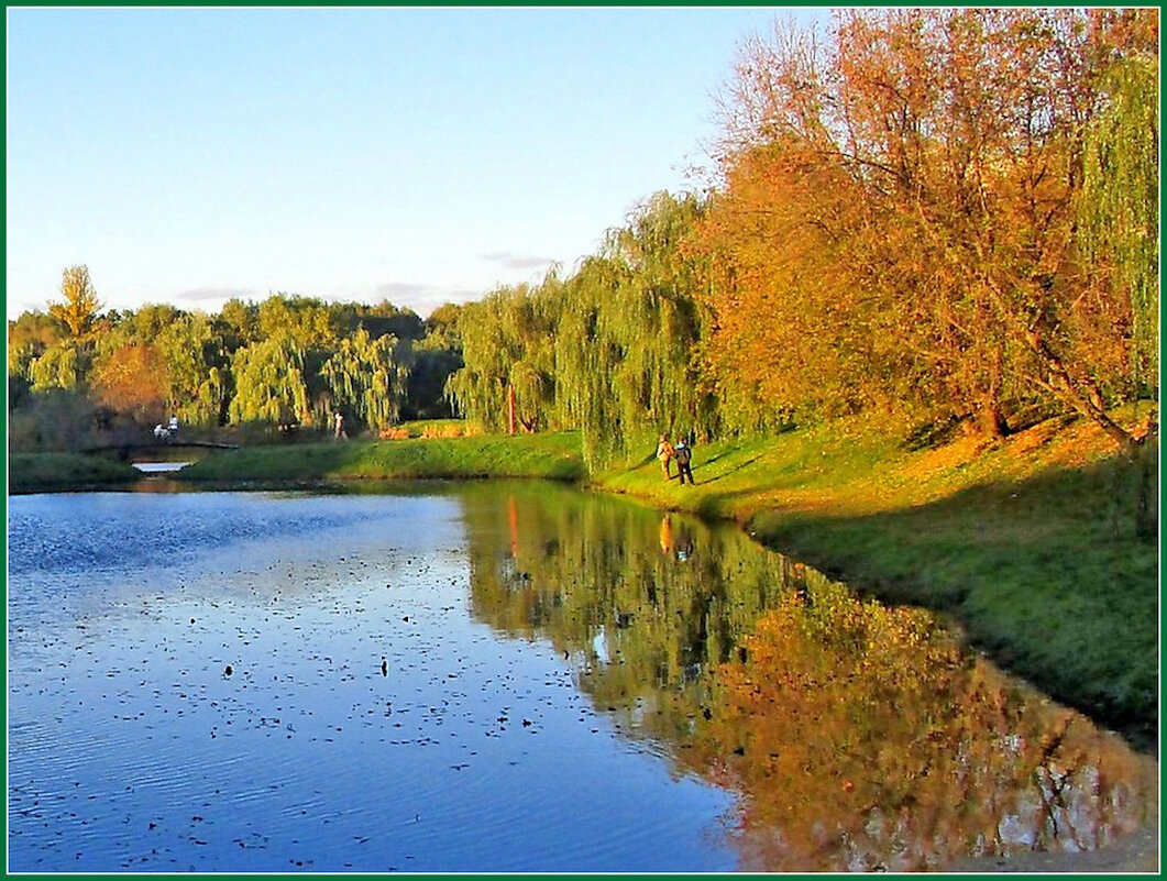 Золотая осень - Ольга Довженко