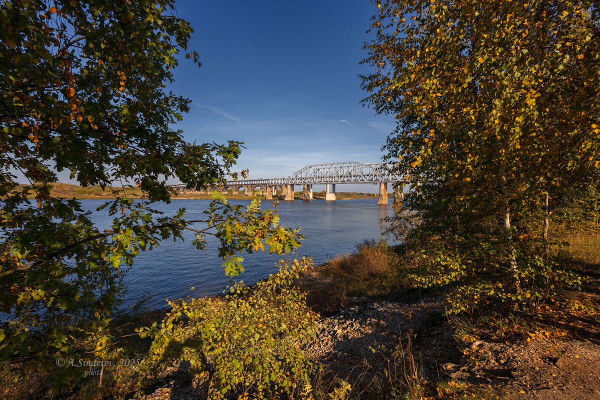 Осенний пейзаж на Волге - Александр Синдерёв