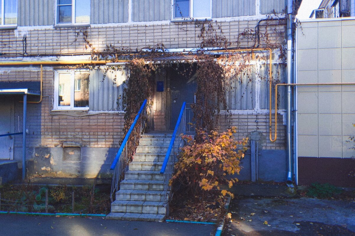 Вот и лето прошло. - Игорь Солдаткин