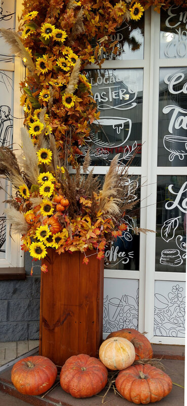 Осень - Радмир Арсеньев Осень - Радмир Арсеньев