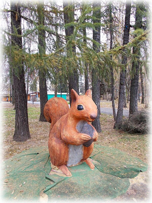 В парке живут белки - Alisia La DEMA В парке живут белки - Alisia La DEMA