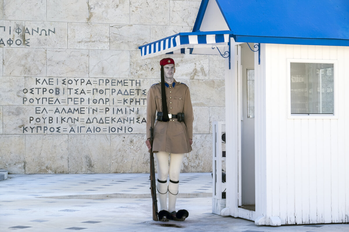 В Афинах - Александр Липовецкий