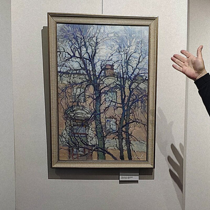 *** - Любовь *** - Любовь