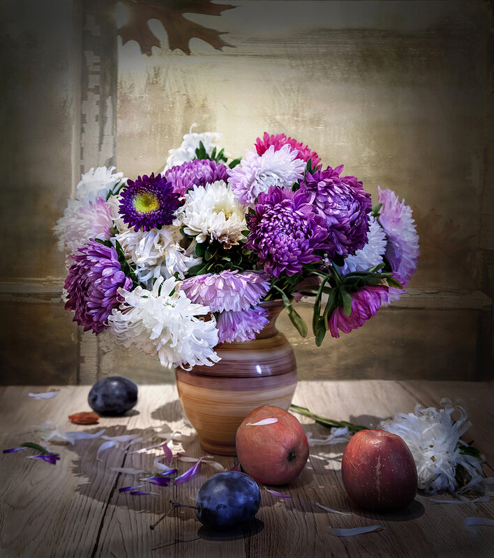 Астры. - Bosanat 