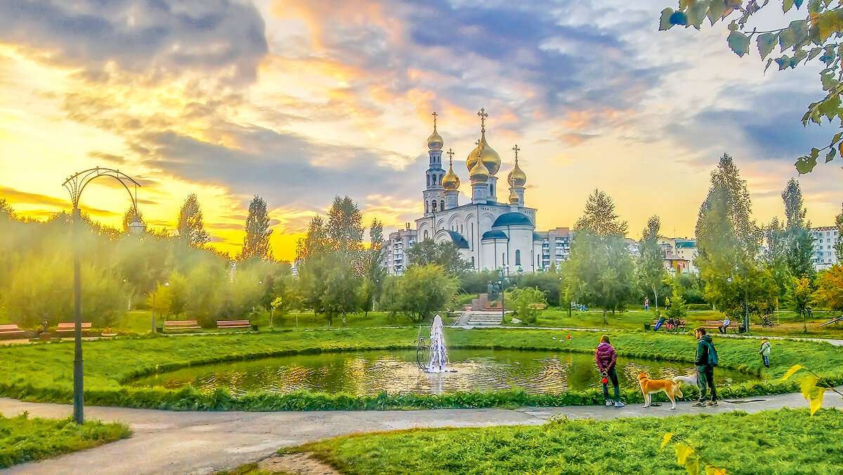 Вечерний осенний час. - юрий Амосов