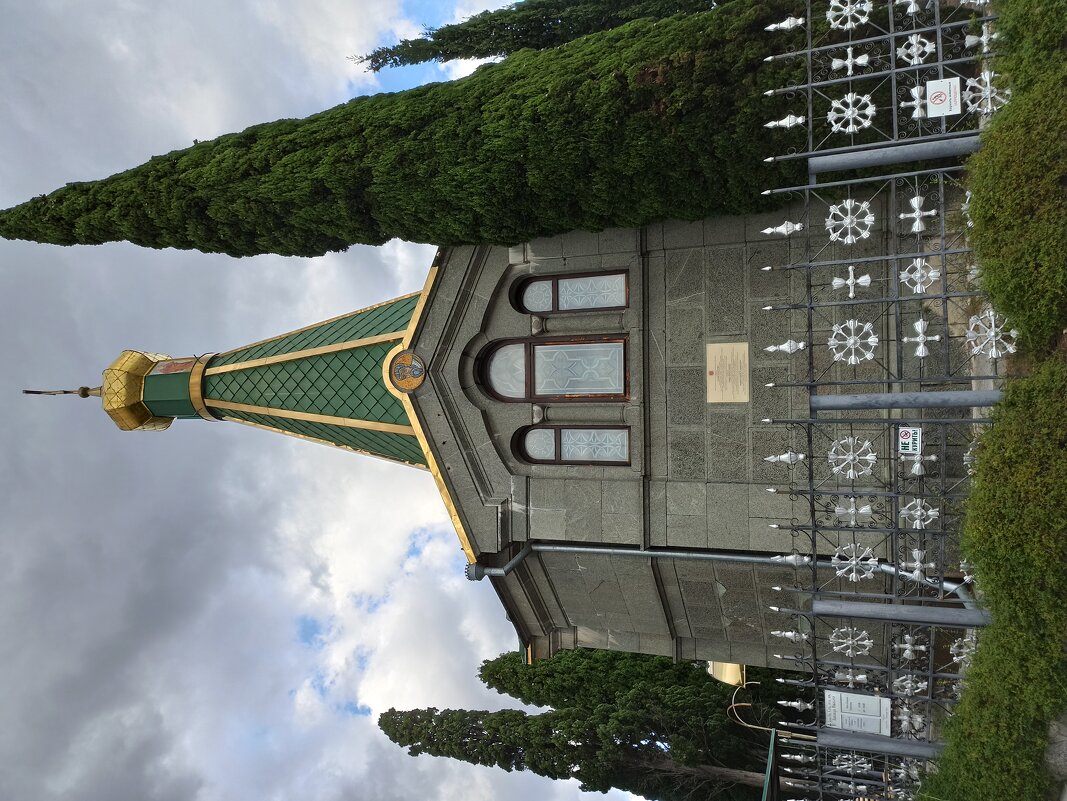 Храм во имя святого Александра Невского — небольшая домовая церковь княгини Гагариной - Галина 