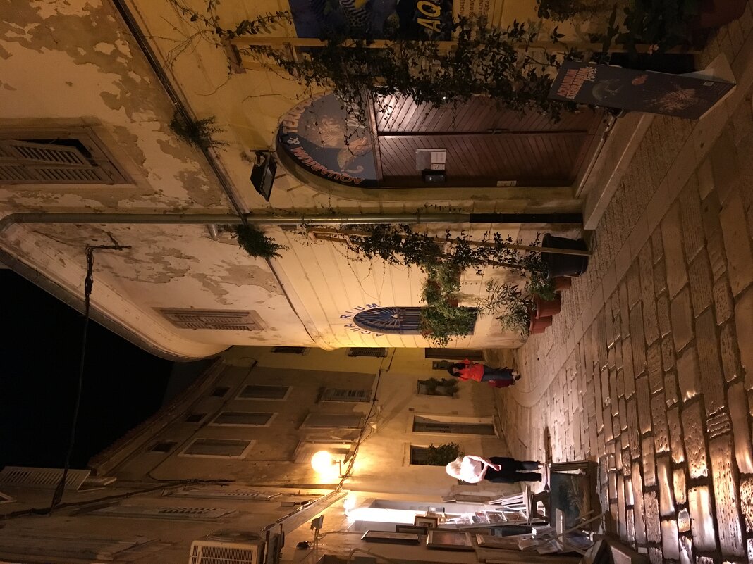 Хорватия - Натали 