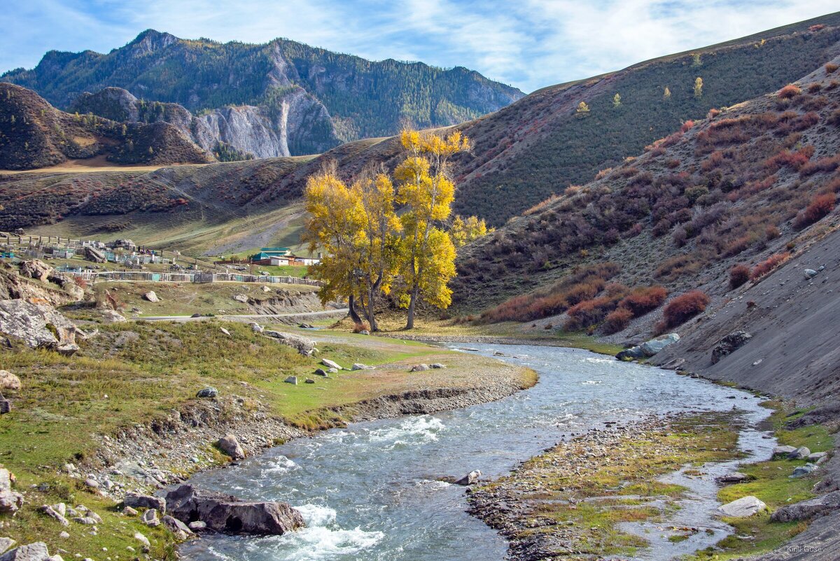 По дороге ... - Kirill 