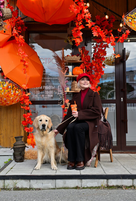Галочка и Назар - Олег Каразанов