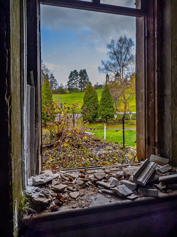 Осенний день - Наталья Rosenwasser