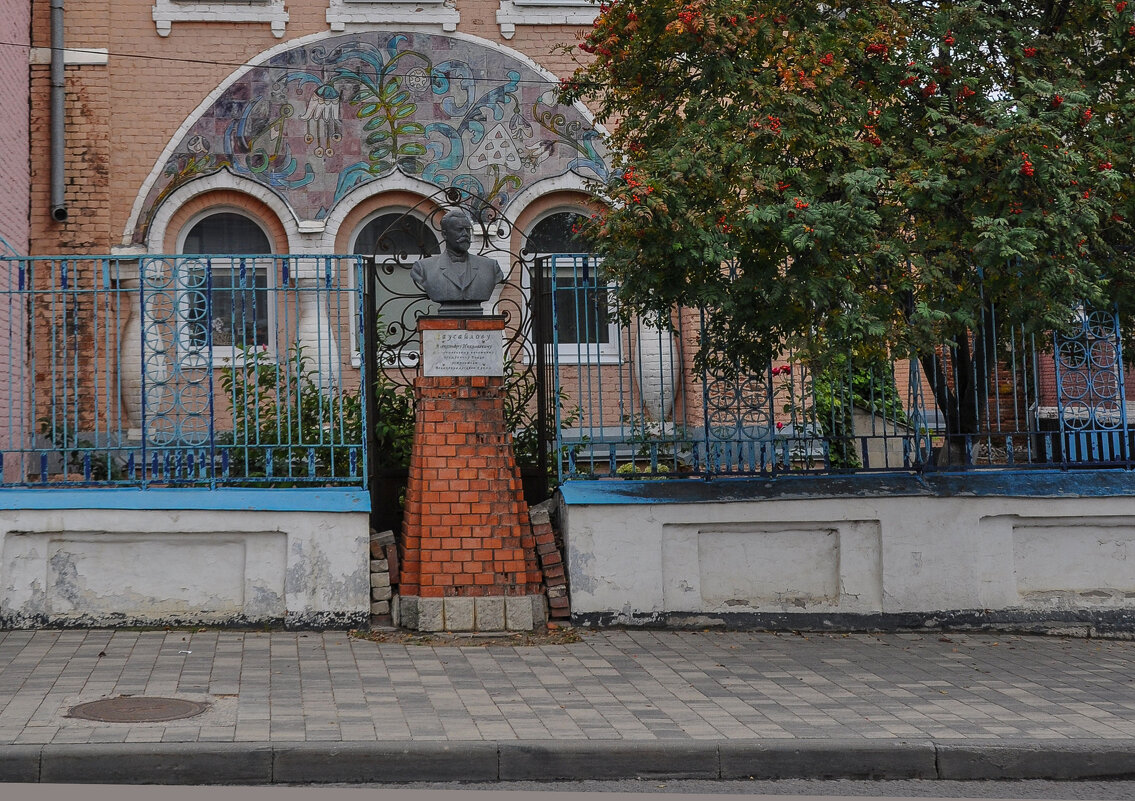 Необыкновенный фасад Дома презрения (в комплексе с Великокняжеской церковью)) - Татьяна Машошина