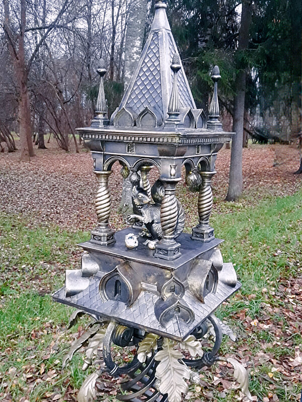 Белка - Сергей Кочнев