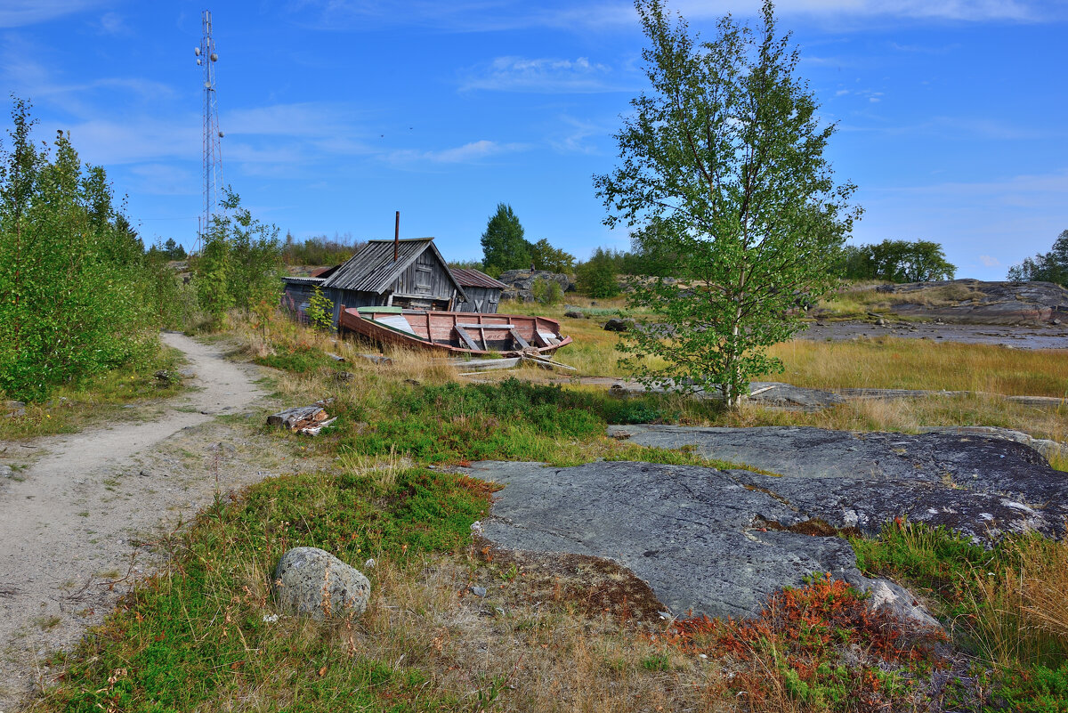 ** - Александр Хаецкий ** - Александр Хаецкий