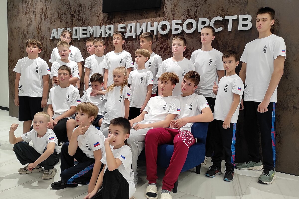 28 октября  - Всемирный день дзюдо - Татьяна Лютаева