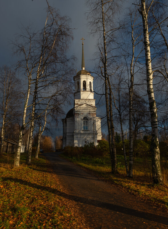 Солнце в октябре - Павел Харлин