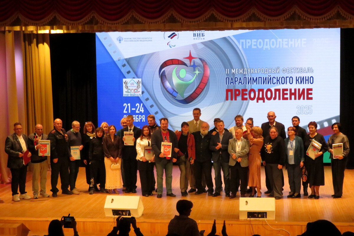 Фестиваль закончился общей победой. - Егор Бабанов