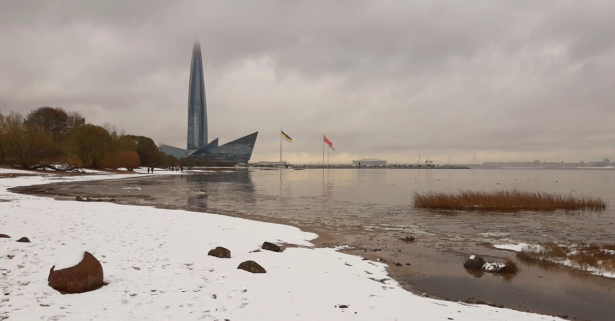 Однажды - Наталья Герасимова