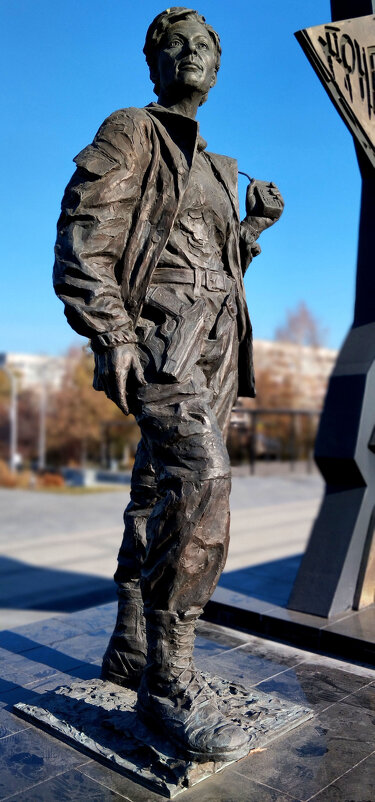 Качура Ольга Сергеевна - Радмир Арсеньев