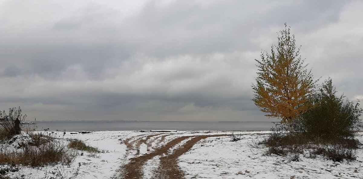 Однажды - Наталья Герасимова Однажды - Наталья Герасимова