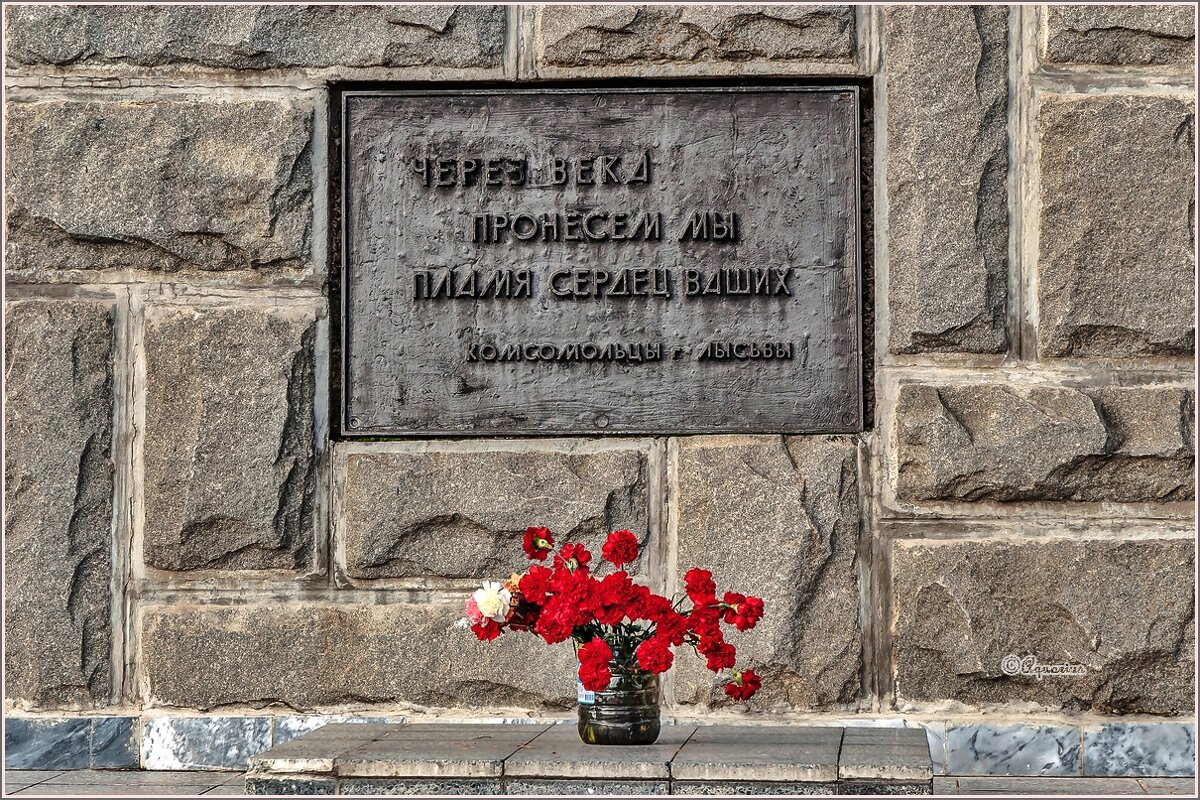 Про Октябрь - Aquarius - Сергей