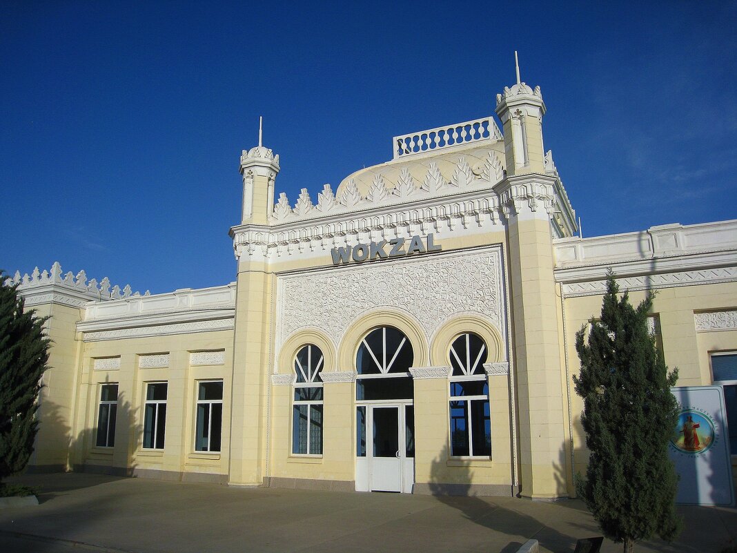 Вокзал Красноводска (в наст.время - Туркменбаши), Туркменистан. - unix (Илья Утропов)