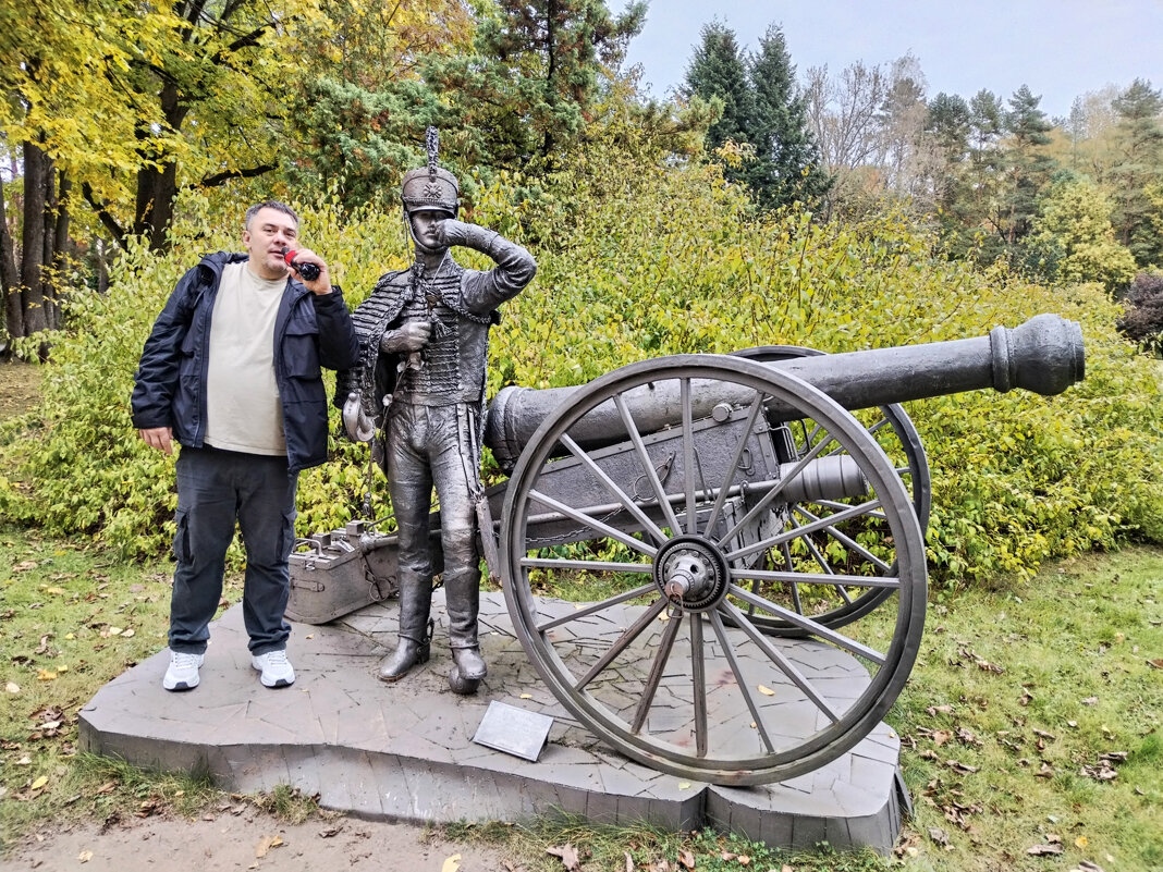 Накурил... - Валерий Пославский