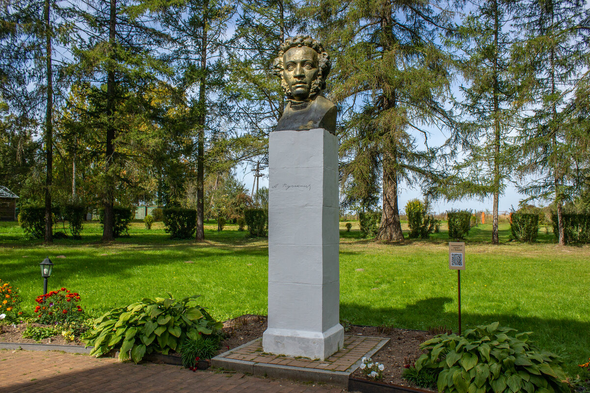 К нему не зарастёт народная тропа! - Михаил "Skipper"