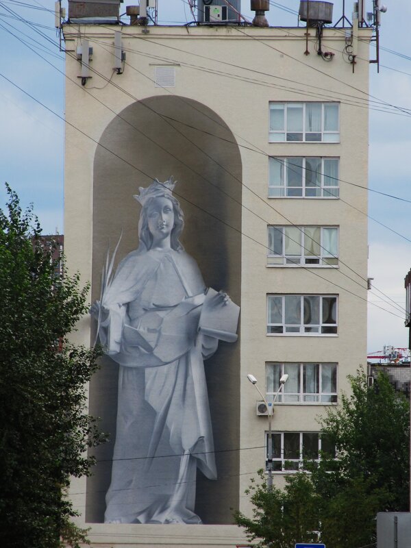 ......... - Елена Шаламова